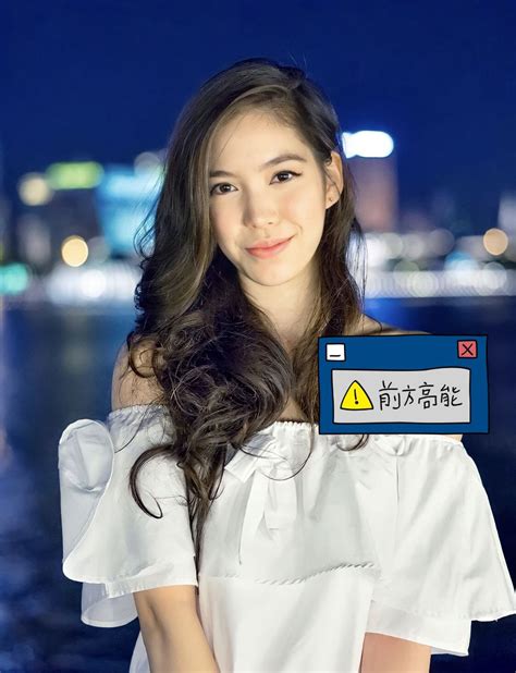 jannel ooi